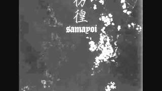 Samayoi  Misanthropy [upl. by Nilo]