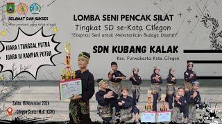 LOMBA SENI PENCAK SILAT SD SEKOTA CILEGON [upl. by Inail]