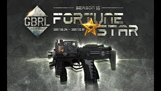 AVA 新武器 Fortune Star Season16 1 [upl. by Bernardo]