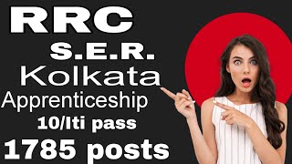 RRC SER Kolkata Apprentice Recruitment 2024santali youtube Adra Division Vacancy Notification Out [upl. by Fannie]