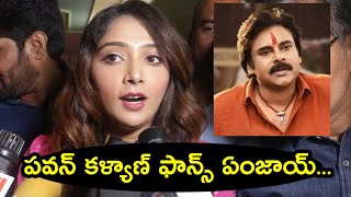 Kothala Rayudu Movie Public Talk  Hero Srikanth​  Natasha Doshi  TFPC [upl. by Atiroc636]