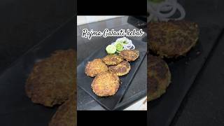 Rajma Galauti kebab  shorts indianfood recipe food vegkebab rajmakebab lucknowikebabs neha [upl. by Rollet203]