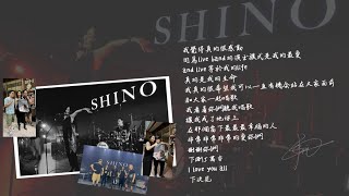 【Shino林曉培】My Life My LiveVlog7 B Festival 2024 B級音樂節獨家花絮 [upl. by Adnawyek944]