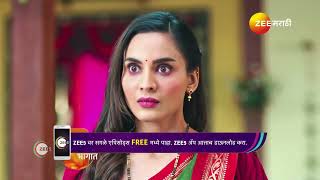 Lakhat Ek Amcha Dada  Ep  132  Preview  Nov 23 2024  Zee Marathi [upl. by Naharba308]