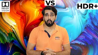 Dolby Vision Explained How Dolby Vision compare to HDR 10 Plus  Hindi [upl. by Ljoka]