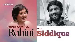 quotSnehapoorvam Rohiniquot with Siddique amritatvarchives rohini Siddique siddiquelal [upl. by Weinstein]