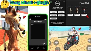 Indian Bikes Driving 3d New Update 🤑 Carry Minati  Giraffe Character Cheat Code  ADK Gaming Live [upl. by Isidoro]