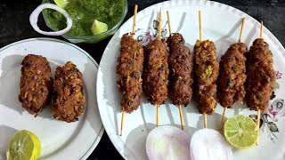 Lucknowi famous kakori sheekh recipe Maa k hath ka swad [upl. by Sproul]