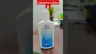 Calamine Lotion for Using Itching health calamine itchingtreatment bodylotion allergies doctor [upl. by Divadleahcim]