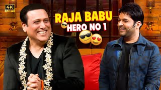 Raja Babu  Hero No 1  Govinda FULL MASTI  Kapil Sharma Show  The Kapil Sharma show [upl. by Octavla]