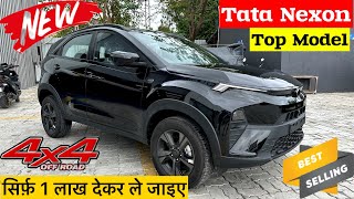 New Tata Nexon Top Model 2024 Review😱Price amp Feature  Tata Nexon Dark Edition 2024  tata nexon [upl. by Aissac]