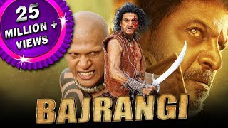 Bajrangi Bhajarangi Kannada Hindi Dubbed Full Movie  Shiva Rajkumar Aindrita Ray Rukmini [upl. by Silbahc]