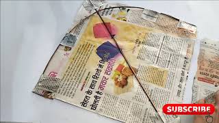 How To Make Newspaper Kite  Patang Kaise Banate Hain  Kagaj ki Patang  Paper Ka Patang Banaye • [upl. by Leoni886]