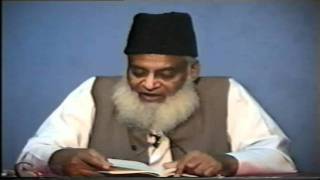 79 DarseHadith  Arbaeen E Nawawi By Dr Israr Ahmed [upl. by Robb]