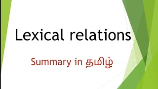 lexical relations in tamil semantic language and linguistic polysemy collocation net set yt [upl. by Ettennil841]