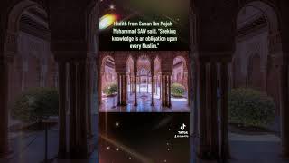 knowledge seeking in Islam [upl. by Aihsyn275]