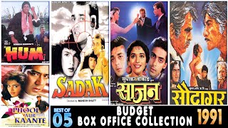 Bollywood Movies Box Office Collection 1991  Top 5 Hindi Movies of 1991  Sadak  Saudagar  Hum [upl. by Jo-Anne]