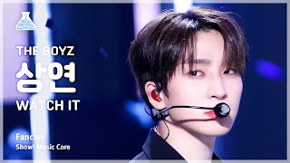 예능연구소 THE BOYZ SANGYEON – WATCH IT더보이즈 상연  와치 잇 FanCam  Show MusicCore  MBC231125방송 [upl. by Littman865]