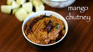 mango chutney recipe  green mango chutney  mango chutney sauce [upl. by Negeam545]