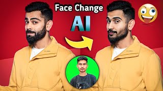 🤯 Photo Face Swap AI ✓  Face Change AI  Face Swap Ai Tool free  Ai  Ai photo Editing App [upl. by Norbel]