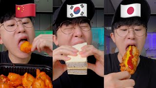 World Food Battle  China vs Korea vs Japan [upl. by Hearn]