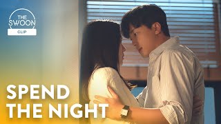 Yeon Woojin asks Son Yejin to spend the night  ThirtyNine Ep 1 ENG SUB [upl. by Inga]