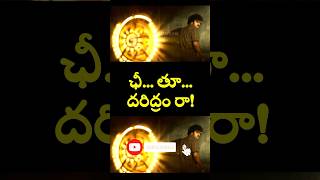 KA Movie Review  Kiran Abbavaraam  Sujith Sandeep  Sam CS  Telugu Movie Review [upl. by Yror748]