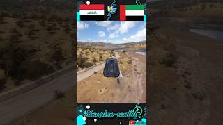 Sweat VS Emirati FORZA HORIZON 5 foryou grow viral foryoupage viralvideo [upl. by Acsot678]