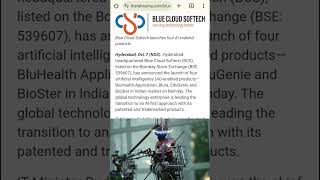 Blue Cloud Softech share latest news 🚀🚀 [upl. by Attelrac294]