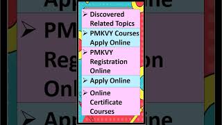 PMKVY 40 Apply Online Registration 2024 Part  3 [upl. by Eanat92]