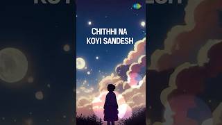 Chithi Na Koi Sandeshchithinakoisandesh jagjitsinghghazals sadghazal ghazal famousghazal [upl. by Alihs]