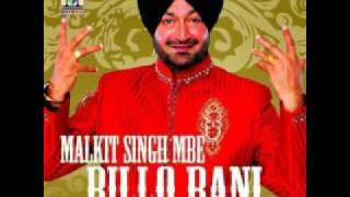 Mama Bada Great  Punjabi Music  ind8net [upl. by Lodge]