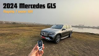 2024 Mercedes GLS 7 seater SUV  Gagan Choudhary [upl. by Nonez]