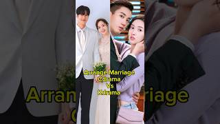 Arrange Marriage Cdrama Vs Kdrama chinesedrama koreandrama vs dramalist fyp trending shorts [upl. by Abbottson]