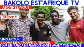 SINGAPOUR  2 Domaine de travail pour un Africain francophones [upl. by Calvano250]