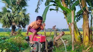 water pump machine start। Village Eastern boy new city machine start। [upl. by Osrick]