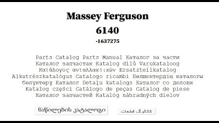 Massey Ferguson 6140  Parts Catalog [upl. by Ihskaneem]