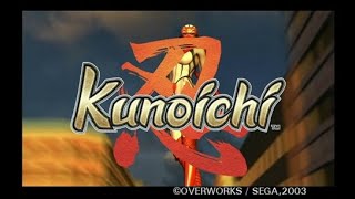 PlayStation2 Kunoichi 忍 予告ムービー OVERWORKS  SEGA 2003 [upl. by Ahseinod65]