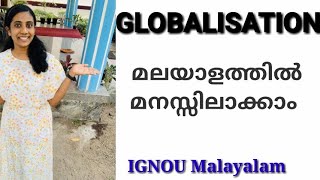 Globalisation  An Overview IBO 01Unit5IGNOU Commerce Classes in Malayalam [upl. by Ahsimac516]