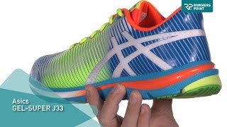 Herren Laufschuh Asics Gel Super J33 [upl. by Ignacio]