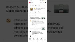 How to increase ADCB Bank Touch Points  uae abudhabi dubai shortsfeed [upl. by Atirb523]