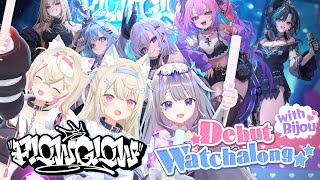 【FLOWGLOW DEBUT WATCHALONG デビュー同時視聴】welcoming our new DEVIS kouhai 🐾🗿【FUWAMOCO】 [upl. by Ennaoj]