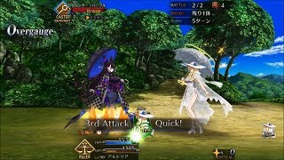 【FGO】Amazones Event  40th Delivery Request  Murasaki Shikibu vs Bunny Altria【FateGrand Order】 [upl. by Duaner]