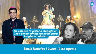 Se celebra la gritería chiquita en León con un ambiente hostil para la iglesia católica [upl. by Ydroj]