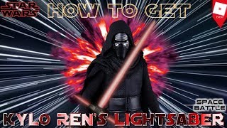 NA How To Get Kylo Rens Lightsaber  Roblox Catalog Item  Space Battle Event [upl. by Raddatz70]