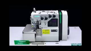 Industrial Cylinder Arm Coverseam Sewing Machine  Zoje ZJ662  A Quick Overview [upl. by Libenson56]