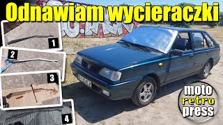 Odnawiam wycieraczki w moim Polonez Caro Plus [upl. by Infeld418]