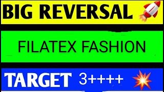 filatex fashion share latest news today filatex share news Filatex fashion share latest news [upl. by Jobe]