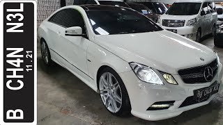 In Depth Tour Mercedes Benz E250 Coupe C207 2012  Indonesia [upl. by Frants]