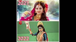 Zee bangla mahalaya 2021দেবী লুক VS Zee bangla mahalaya 2022 দেবী লুক zee short [upl. by Ybeloc]